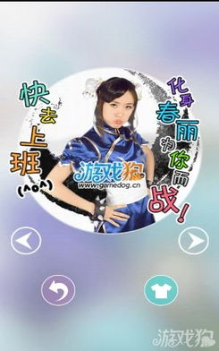 心声游戏,探索沟通与理解的力量”(图3) 心声游戏,探索沟通与理解的力量”(图3)