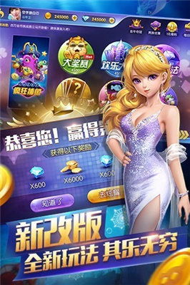 上品游戏,2024年热门3D格斗手游与策略战棋装备解析(图1) 上品游戏,2024年热门3D格斗手游与策略战棋装备解析(图1)