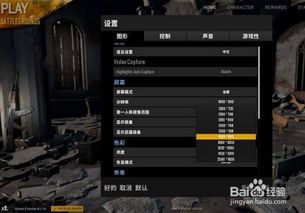 游戏如何锁帧,全面解析游戏锁帧的成因与解决方案(图1) 游戏如何锁帧,全面解析游戏锁帧的成因与解决方案(图1)