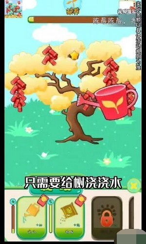 树精灵游戏,探索奇幻世界的冒险之旅(图2) 树精灵游戏,探索奇幻世界的冒险之旅(图2)