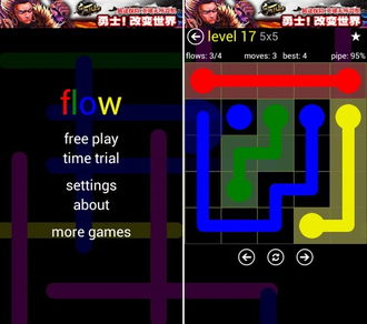 小妖精计时软件最新版下载安装 (图1) 小妖精计时软件最新版下载安装 (图1)