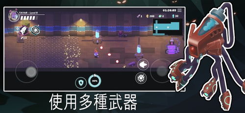 壁纸推荐大全 (图3) 壁纸推荐大全 (图3)