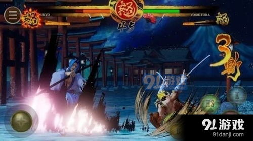 猫咪惊魂游戏正版 (图1) 猫咪惊魂游戏正版 (图1)