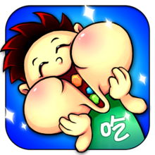吃货游戏名,享受双重乐趣(图3) 吃货游戏名,享受双重乐趣(图3)