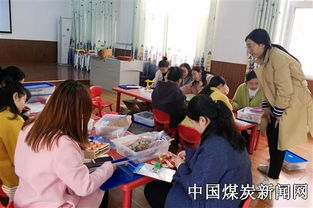 区域游戏培训,促进全面发展(图1) 区域游戏培训,促进全面发展(图1)