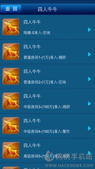 776游戏中,宁波棋牌游戏界的数字先锋(图1) 776游戏中,宁波棋牌游戏界的数字先锋(图1)