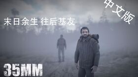 776游戏中,宁波棋牌游戏界的数字先锋(图3) 776游戏中,宁波棋牌游戏界的数字先锋(图3)