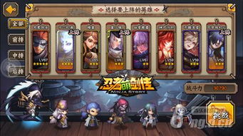第一游戏12,探索未知领域的奇幻冒险之旅(图2) 第一游戏12,探索未知领域的奇幻冒险之旅(图2)