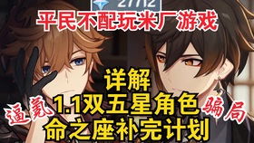 开游戏犯法吗,开游戏工作室与相关活动是否违法(图1) 开游戏犯法吗,开游戏工作室与相关活动是否违法(图1)