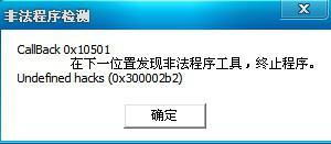 开游戏犯法吗,开游戏工作室与相关活动是否违法(图3) 开游戏犯法吗,开游戏工作室与相关活动是否违法(图3)