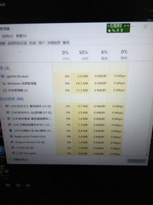 玩游戏内存条重要吗,内存条在游戏体验中的关键作用(图1) 玩游戏内存条重要吗,内存条在游戏体验中的关键作用(图1)