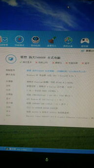 玩游戏内存条重要吗,内存条在游戏体验中的关键作用(图2) 玩游戏内存条重要吗,内存条在游戏体验中的关键作用(图2)