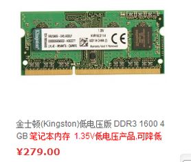 玩游戏内存条重要吗,内存条在游戏体验中的关键作用(图3) 玩游戏内存条重要吗,内存条在游戏体验中的关键作用(图3)