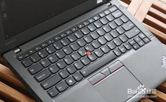 x260游戏,畅享无限乐趣(图1) x260游戏,畅享无限乐趣(图1)
