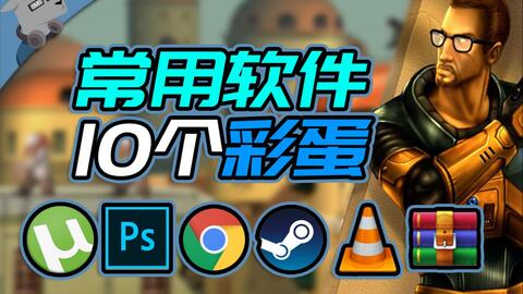 断网小游戏,微软Edge浏览器内置离线冲浪小游戏体验(图3) 断网小游戏,微软Edge浏览器内置离线冲浪小游戏体验(图3)