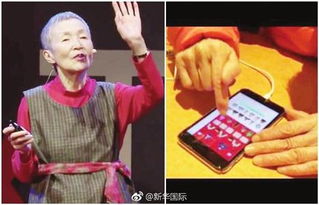 自学手机游戏,自学手机游戏开发全攻略(图1) 自学手机游戏,自学手机游戏开发全攻略(图1)