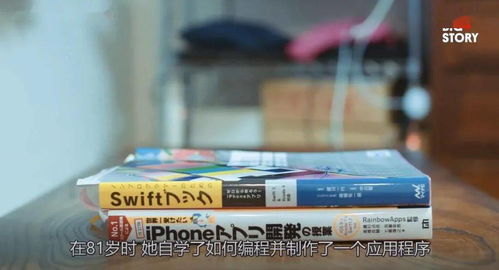 自学手机游戏,自学手机游戏开发全攻略(图2) 自学手机游戏,自学手机游戏开发全攻略(图2)