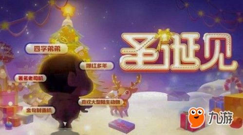 自学手机游戏,自学手机游戏开发全攻略(图3) 自学手机游戏,自学手机游戏开发全攻略(图3)