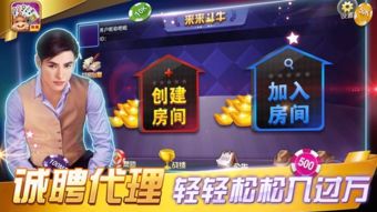 3人玩的手机游戏,探索最佳手机游戏体验攻略(图3) 3人玩的手机游戏,探索最佳手机游戏体验攻略(图3)