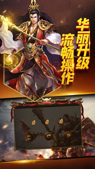 单机游戏霸刀,称霸江湖(图2) 单机游戏霸刀,称霸江湖(图2)