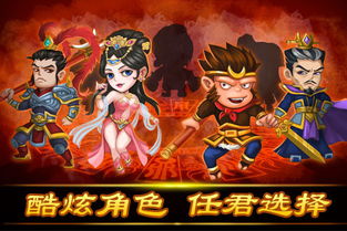 乐逗游戏库,尽享欢乐时光(图1) 乐逗游戏库,尽享欢乐时光(图1)