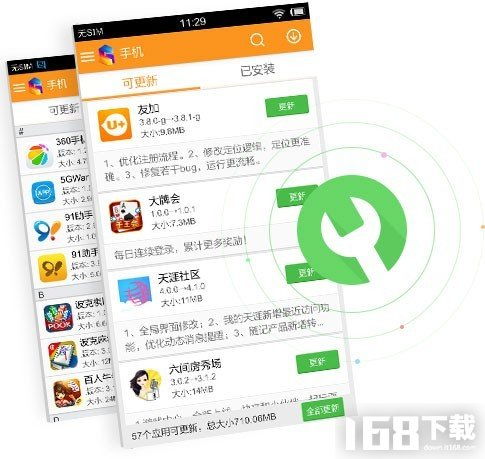乐逗游戏库,尽享欢乐时光(图3) 乐逗游戏库,尽享欢乐时光(图3)
