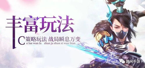 游戏代理百度,盈利模式、平台选择与市场前景(图2) 游戏代理百度,盈利模式、平台选择与市场前景(图2)