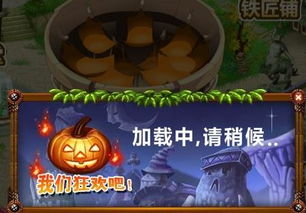 游戏堂打不开,揭秘故障原因及解决方案(图2) 游戏堂打不开,揭秘故障原因及解决方案(图2)