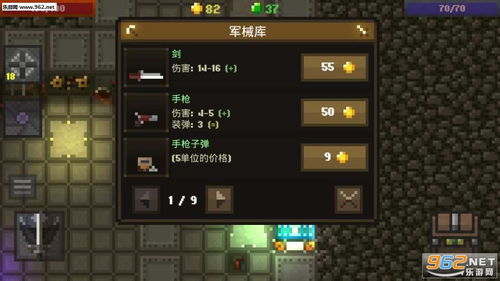 性刺激游戏,性刺激游戏的魅力与启示(图2) 性刺激游戏,性刺激游戏的魅力与启示(图2)