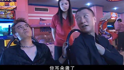 刘华强砸游戏厅视频,电视剧征服中刘华强砸游戏厅的惊心动魄瞬间(图2) 刘华强砸游戏厅视频,电视剧征服中刘华强砸游戏厅的惊心动魄瞬间(图2)