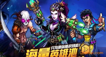 角色多的游戏,探索多元角色扮演游戏世界(图3) 角色多的游戏,探索多元角色扮演游戏世界(图3)