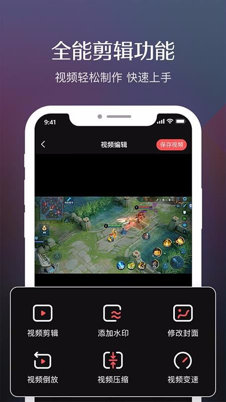 小桃的纠结安卓游戏 (图2) 小桃的纠结安卓游戏 (图2)