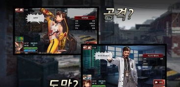 小桃的纠结安卓游戏 (图2) 小桃的纠结安卓游戏 (图2)