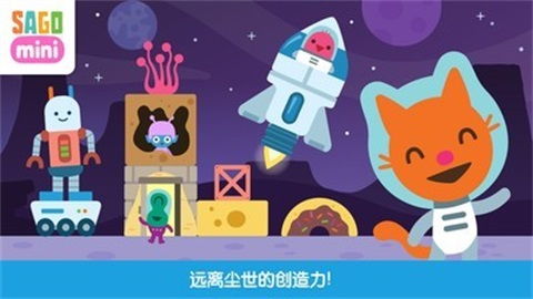 小桃的纠结安卓游戏 (图2) 小桃的纠结安卓游戏 (图2)