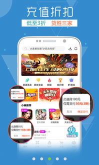 车城 *** (图3) 车城 *** (图3)