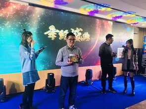 嘉宾互动游戏,嘉宾游戏盛宴(图2) 嘉宾互动游戏,嘉宾游戏盛宴(图2)