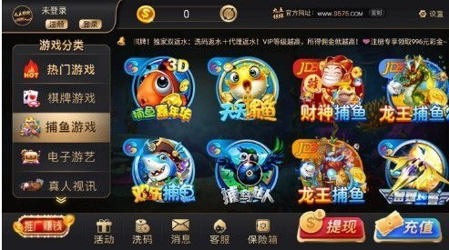 龙虎游戏网站,揭秘热门在线娱乐平台的魅力与玩法(图3) 龙虎游戏网站,揭秘热门在线娱乐平台的魅力与玩法(图3)