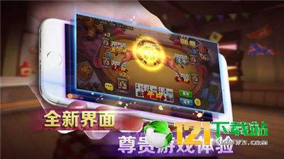 龙虎游戏网站,揭秘热门在线娱乐平台的魅力与玩法(图2) 龙虎游戏网站,揭秘热门在线娱乐平台的魅力与玩法(图2)