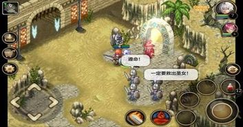 有好玩的单机游戏吗,盘点值得一试的精彩佳作(图1) 有好玩的单机游戏吗,盘点值得一试的精彩佳作(图1)