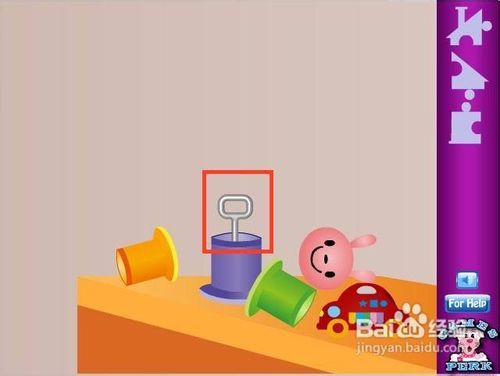 找兔字游戏,寓教于乐的汉字认知之旅(图3) 找兔字游戏,寓教于乐的汉字认知之旅(图3)