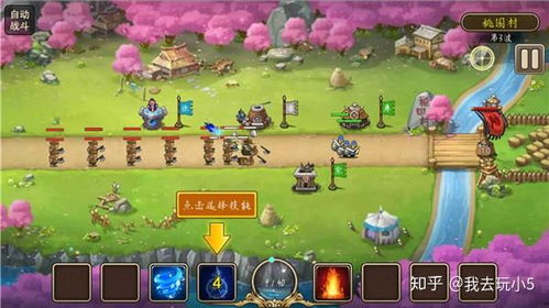 最近火的游戏手机游戏,探索创新与娱乐的极致融合(图1) 最近火的游戏手机游戏,探索创新与娱乐的极致融合(图1)