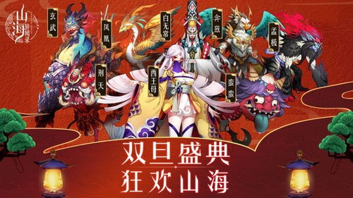 psp3000好玩的游戏排行榜,十大热门耐玩游戏推荐(图2) psp3000好玩的游戏排行榜,十大热门耐玩游戏推荐(图2)