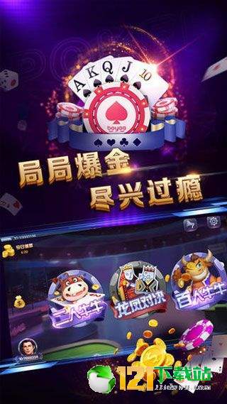 小k游戏中心,小K游戏中心带你领略游戏世界(图1) 小k游戏中心,小K游戏中心带你领略游戏世界(图1)
