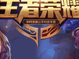 近期网络游戏,创新与发展趋势解析(图3) 近期网络游戏,创新与发展趋势解析(图3)