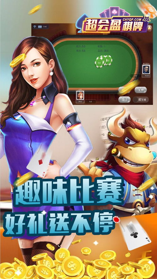 踢狗网游戏大厅下载,踢狗网游戏大厅下载攻略(图2) 踢狗网游戏大厅下载,踢狗网游戏大厅下载攻略(图2)