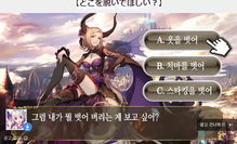 手机日批游戏,新游来袭(图1) 手机日批游戏,新游来袭(图1)