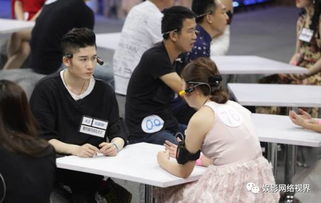 男女交友游戏,男女互动交友新体验(图2) 男女交友游戏,男女互动交友新体验(图2)