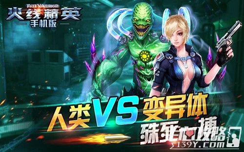 精体游戏,探索虚拟世界中的极限挑战与竞技激情(图1) 精体游戏,探索虚拟世界中的极限挑战与竞技激情(图1)