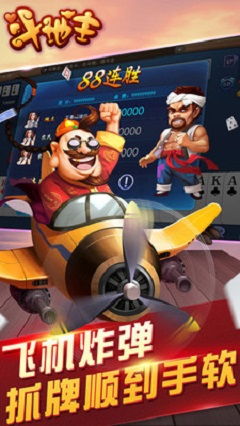 自创游戏牌,探索自创游戏牌的无限可能(图1) 自创游戏牌,探索自创游戏牌的无限可能(图1)