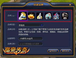 自创游戏牌,探索自创游戏牌的无限可能(图3) 自创游戏牌,探索自创游戏牌的无限可能(图3)